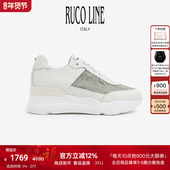 Line如卡莱意大利奢华时尚 亮片厚底休闲鞋 女跑步鞋 Ruco 6cm增高鞋