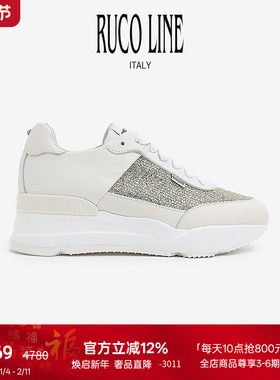 Ruco Line如卡莱意大利奢华时尚亮片厚底休闲鞋女跑步鞋6cm增高鞋