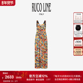 Ruco 商场同款 Line如卡莱轻奢印花背带裤 女简约高腰直筒裤