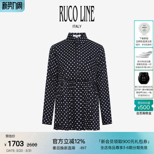 衬衫 Line如卡莱波点长袖 Ruco 翻领女士上衣商场同款 棉