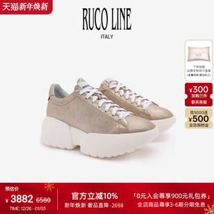 6cm增高鞋 牛皮鞋 Line如卡莱意大利奢华厚底百搭女休闲老爹鞋 Ruco