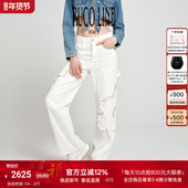 Ruco 女流苏水钻设计高腰长裤 Line如卡莱 25春夏直筒牛仔裤