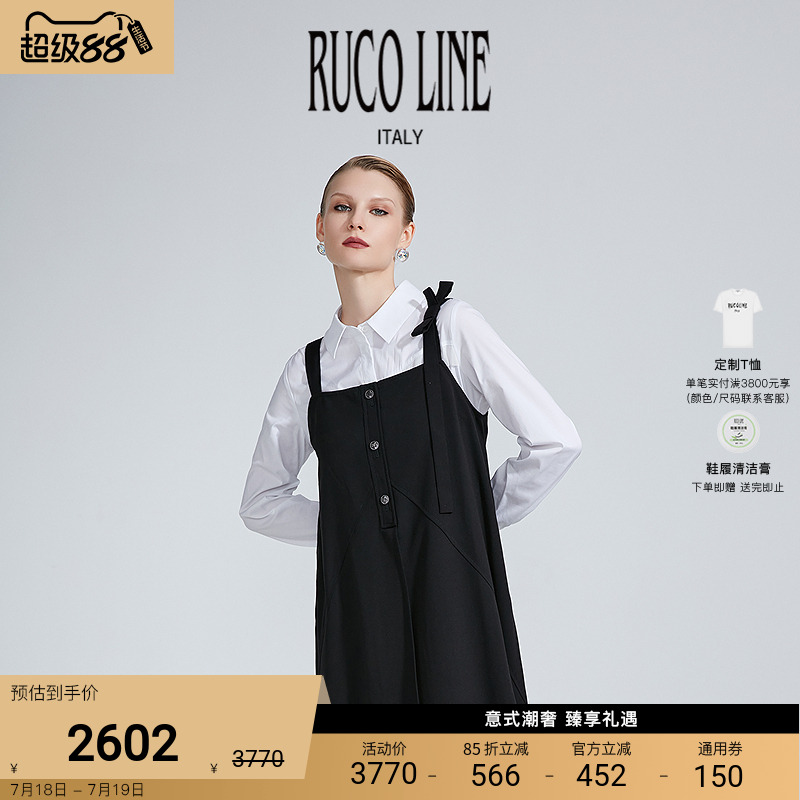 RUCOLINE无袖吊带黑色连衣裙
