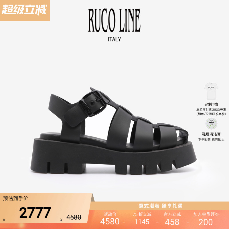 Ruco Line如卡莱意大利新款女厚底罗马包头凉鞋猪笼鞋5CM增高鞋