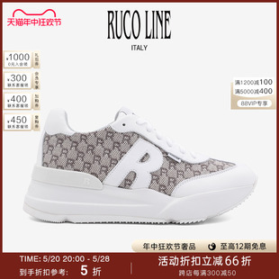 款 商场同款 Line如卡莱女鞋 Ruco 复古印花LOGO运动鞋 品牌经典