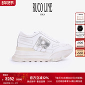 Line如卡莱意大利奢华脏脏鞋 厚底真皮运动鞋 女跑鞋 Ruco 7cm增高鞋