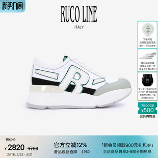 厚底女鞋 牛皮6cm增高鞋 Line如卡莱意大利奢华真皮运动跑鞋 Ruco
