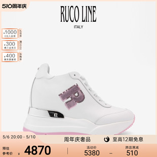 商场同款 Ruco Line如卡莱真皮鞋 牛皮革休闲内增高女10cm跟厚底鞋