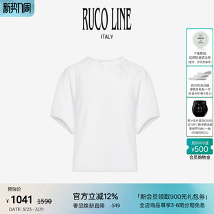 Line如卡莱白色纯棉T恤女圆领时尚 Ruco 上衣商场同款 棉