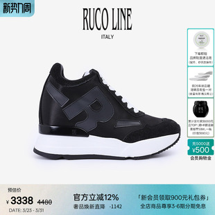 女休闲厚底鞋 Ruco 真牛皮9cm内增高鞋 春夏新款 Line如卡莱