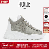 5cm增高鞋 Ruco Line如卡莱意大利拼色系带厚底增高休闲女运动跑鞋