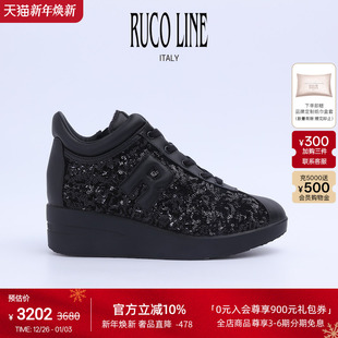 女亮片5CM坡跟增高鞋 Line如卡莱25秋冬休闲鞋 Ruco 内绒毛 新品