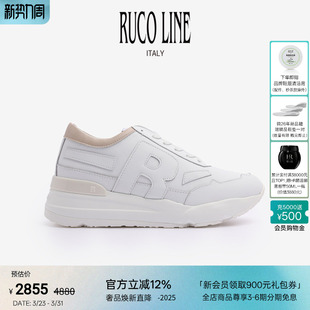 6cm增高商场同款 Ruco 白鞋 厚底休闲鞋 Line如卡莱意大利牛皮革男鞋