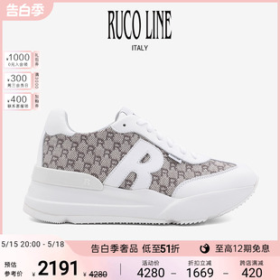 Line如卡莱女鞋 Ruco 款 复古印花LOGO运动鞋 品牌经典 商场同款