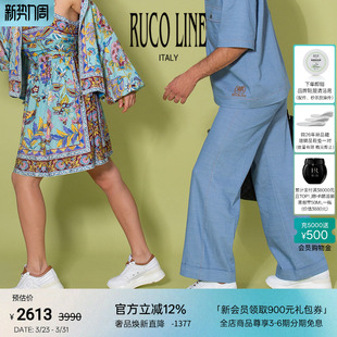 商场同款 Ruco 休闲宽松直筒裤 莱赛尔男士 Line如卡莱轻奢高腰长裤