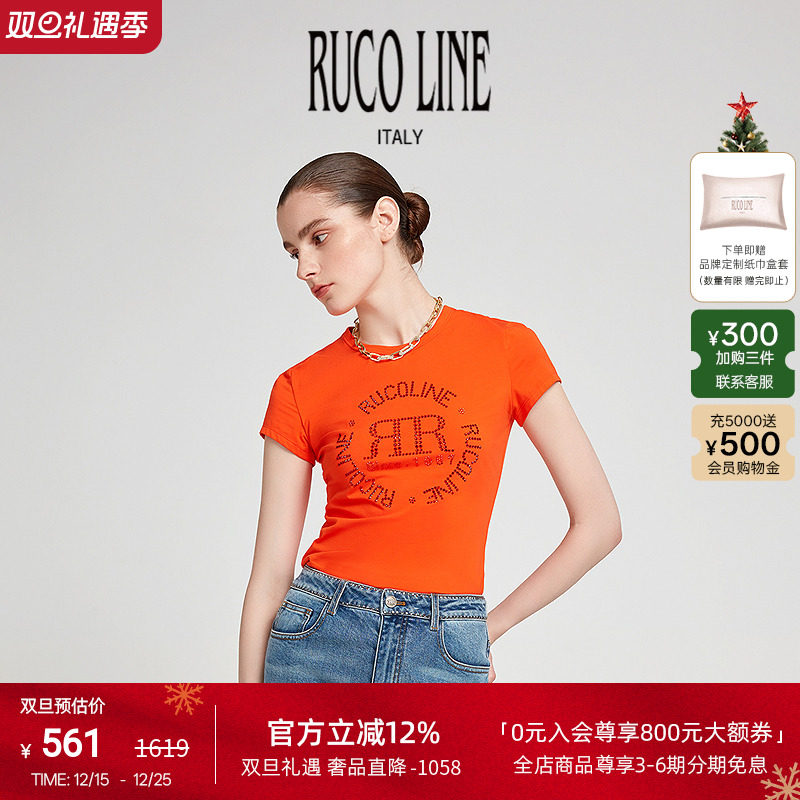 RUCOLINE圆领字母烫钻女士短袖