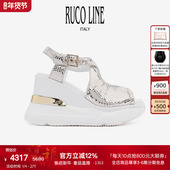 女9cm增高厚底鞋 Line如卡莱25春夏蛇纹羊皮凉鞋 线上专享 Ruco