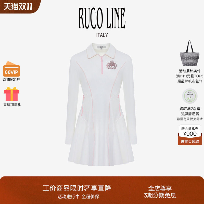 RucoLine女修身高尔夫运动连衣裙