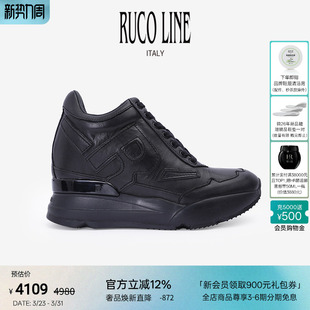 Line如卡莱商场同款 鞋 真牛皮休闲厚底鞋 时尚 女9CM内增高鞋 Ruco