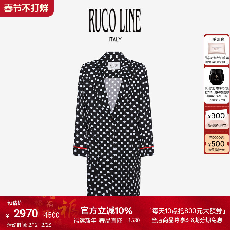 Ruco Line如卡莱中长款波点女士西装外套休闲百搭商场同款