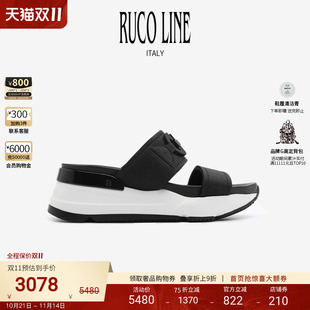 外穿女二合一6cm增高鞋 Ruco Line如卡莱意大利厚底外出休闲凉拖鞋