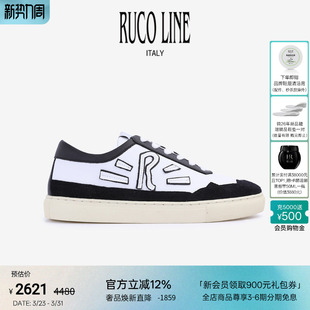 百搭商场同款 Ruco 真皮休闲平底鞋 低帮板鞋 Line如卡莱意大利男鞋