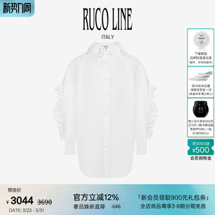 女立体花朵领口荷叶边袖 Ruco 衬衫 秋冬新款 上衣 Line如卡莱