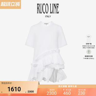 纯棉T恤女士不对称百褶上衣 棉 Ruco Line如卡莱轻奢短袖