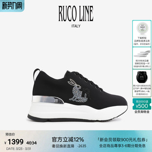 商场同款 Ruco 6cm增高鞋 水晶亮钻兔厚底休闲运动鞋 Line如卡莱女鞋
