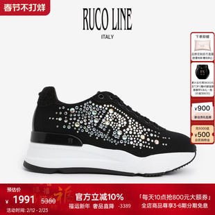 Ruco Line如卡莱 意大利时尚水钻运动休闲鞋女跑鞋6cm厚底增高鞋