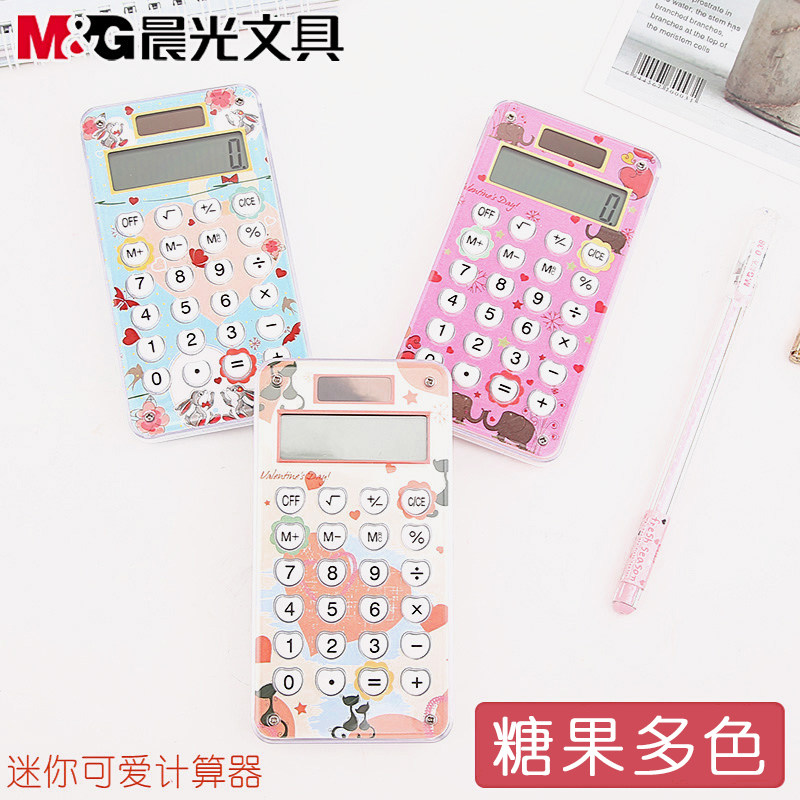 晨光可爱计算器迷你便携糖果色小号型韩国计算机小清新学生用个性创意时尚韩版太阳能卡通|msdalam kategori Kamus elektronik/buku kertas elektronik/alat tulis, Kalkulator - dari Buy2taobao.com untuk memberikan perkhidmatan ejen Taobao profesional membeli