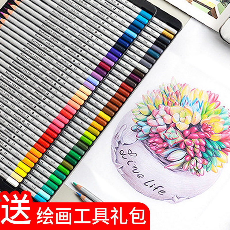 MARCO马可7100油性彩铅48色马克水溶性72色成人画画手绘彩色铅笔