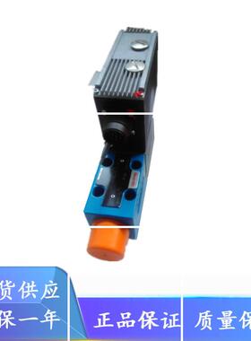 Rexroth比例阀 R901029624 VT-DFPE-A-22/G24K0/0A1E/V-014