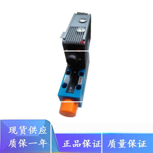 Rexroth比例阀 R901029624 VT-DFPE-A-22/G24K0/0A1E/V-014