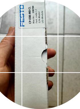 现货538788  CP---M8E08CL    CPE18-M3H-5L-1/4