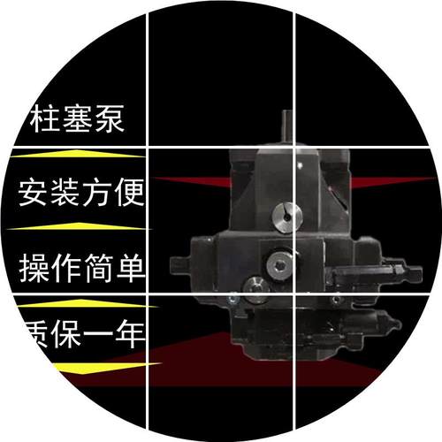 现货LEIXON 柱塞泵LA4VSO125DR-30R/PPB13N00立圣 30L10R 10L 22R