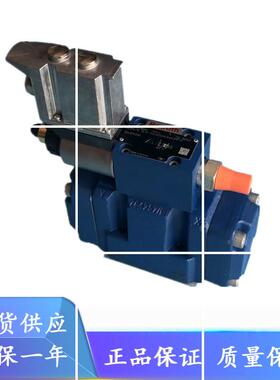 3DREME16P-7X/200YG24K31A1V F1V比例R901231067减压阀R901218100