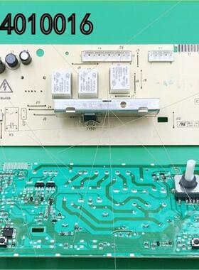现货 滚筒洗衣机电脑板XQG60-F10101T XQG80-FC102S主板31040100