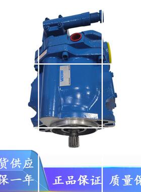 威格士注塑机油泵 VICKERS叶片泵 PVE35Q1R 1 22 C25 21油泵