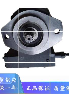 奥盖尔柱塞泵PVWH 04 06 11 15 20 25 45 34 60系列液压泵Oilgear