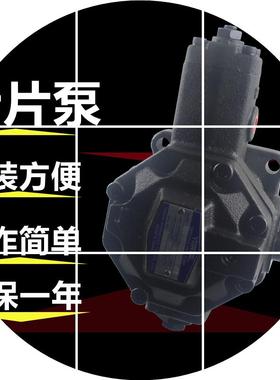 现货油研YUKEN变量叶片泵--12/20/30/55-20/35/40/70-BSVPF20液压