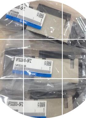 现货电磁阀 VFS3110-大量 VFS2310R-1E VFS2400-5FZ 5DZ销售