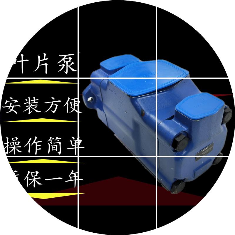 现货威格士双联1BB4535V-60A32-叶片泵/86AA/1CC/1DD/86CC22R1AA