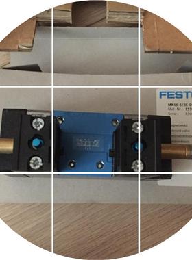 现货- 费斯通 电磁阀 MN1H-全新/3E-D-15C159683