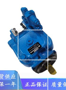 威格士PVH57C-RAF-1S-10-C25V-31/RF-1S-10-C14/QIC-RF-1S-10-IC