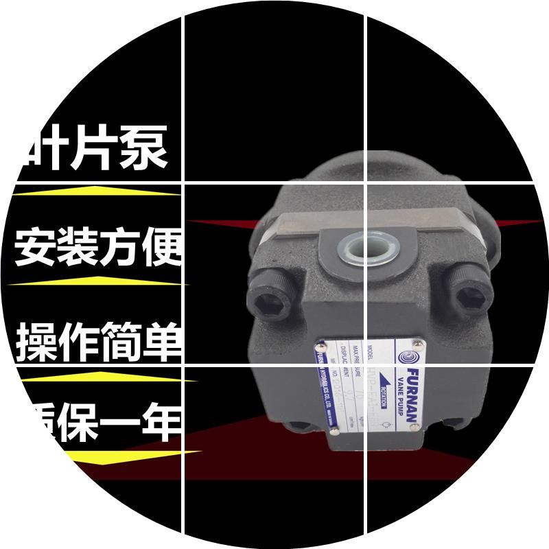 现货丰兴HVP-FCE1L8--50120R60/75/85/95/108//-A双联叶片泵