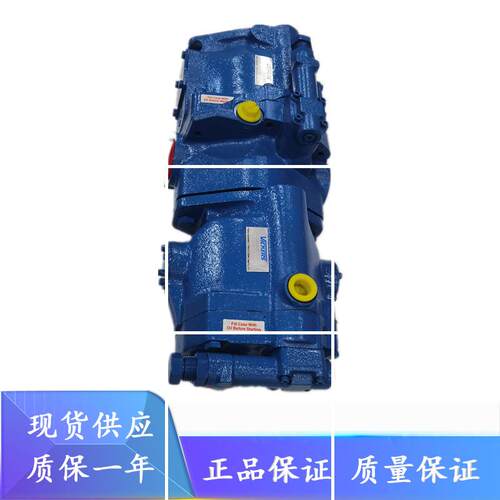 威格士液压泵VICKERS油泵 PVQ45AR02AA10G18000001AE100CD0柱塞泵