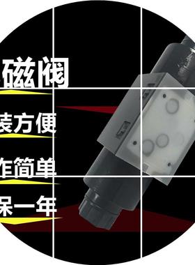 现货台湾-DFA-02-3C3-DC24V-35C35CDFB-03-3C3-A220V东峰电磁阀 A