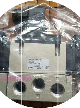 现货VFR3110- -03  VFS3110-5DZVFS3110034DZ--3DZ /1DZ VFR3110-
