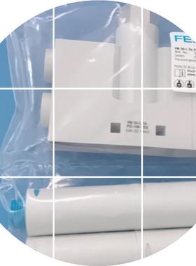 现货 VN-30-V16RO2T6-P15-L-- 526132